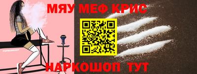 кокаин премиум Обь
