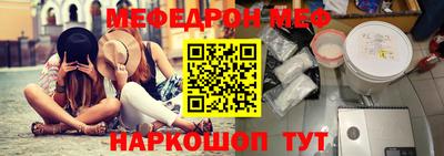марки nbome Обнинск
