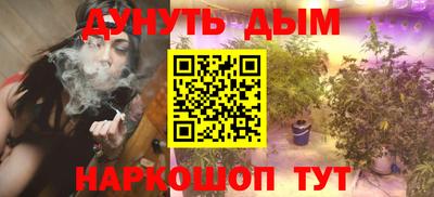 кокаин премиум Обь