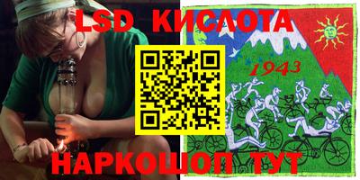 кокаин премиум Обь