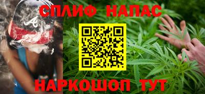 марки nbome Обнинск