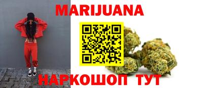 кокаин премиум Обь
