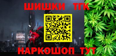 кокаин премиум Обь