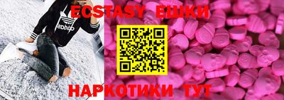 кокаин премиум Обь