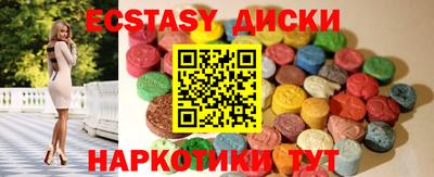 сатива Нягань