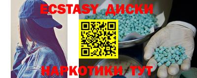кокаин премиум Обь