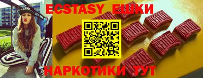 кокаин премиум Обь