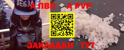 кокаин премиум Обь