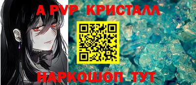 сатива Нягань