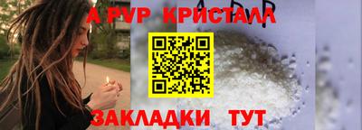 кокаин премиум Обь