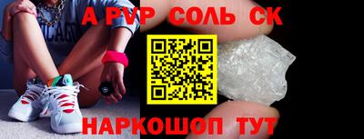 кокаин премиум Обь