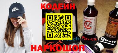 сатива Нягань