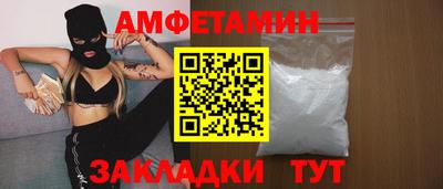 кокаин премиум Обь