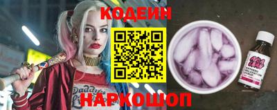сатива Нягань