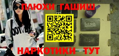 сатива Нягань