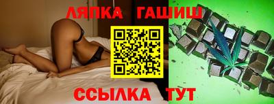 марки nbome Обнинск