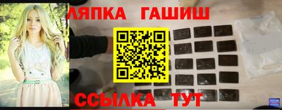 сатива Нягань