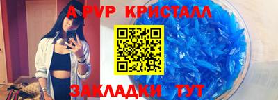 сатива Нягань