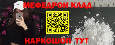 сатива Нягань