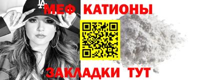 кокаин премиум Обь